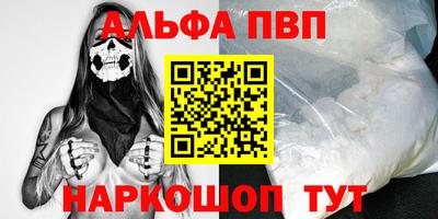 марихуана Гусь-Хрустальный