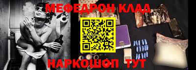 марихуана Гусь-Хрустальный