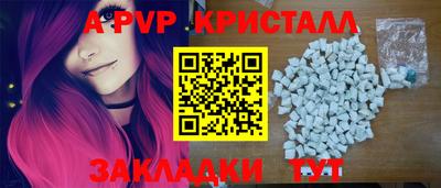кокаин колумбия Гусиноозёрск