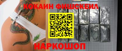 марихуана Гусь-Хрустальный