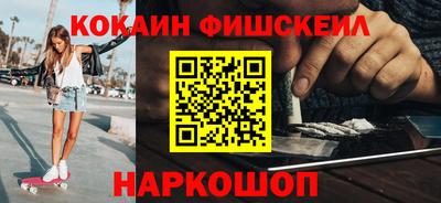 твердый Гусев