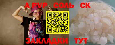 кокаин колумбия Гусиноозёрск