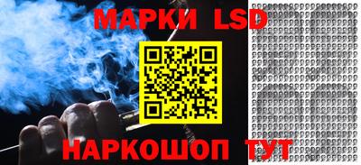 кокаин колумбия Гусиноозёрск