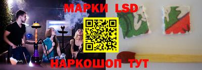 твердый Гусев