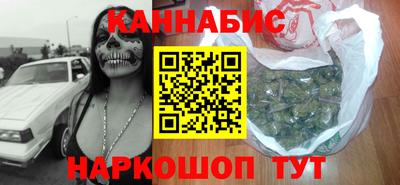 кокаин колумбия Гусиноозёрск