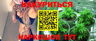кокаин колумбия Гусиноозёрск