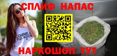 марихуана Гусь-Хрустальный