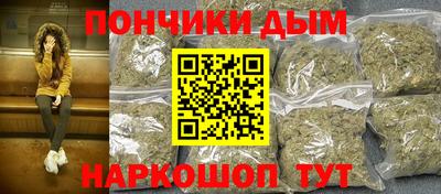 кокаин колумбия Гусиноозёрск