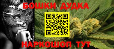 кокаин колумбия Гусиноозёрск