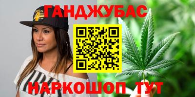 кокаин колумбия Гусиноозёрск