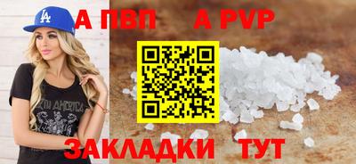 кокаин колумбия Гусиноозёрск