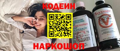 кокаин колумбия Гусиноозёрск