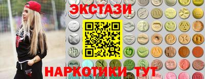 кокаин колумбия Гусиноозёрск