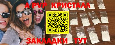 кокаин колумбия Гусиноозёрск