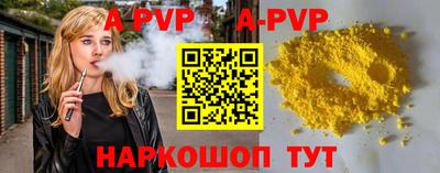 кокаин колумбия Гусиноозёрск