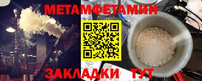 твердый Гусев