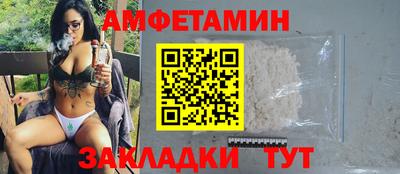 марихуана Гусь-Хрустальный