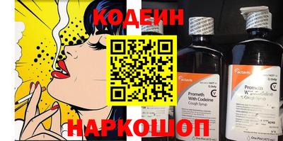 кокаин колумбия Гусиноозёрск