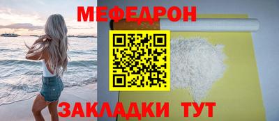 марихуана Гусь-Хрустальный