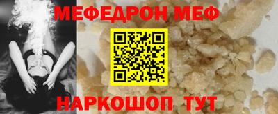 кокаин колумбия Гусиноозёрск
