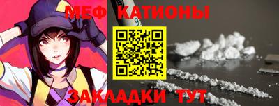 марихуана Гусь-Хрустальный