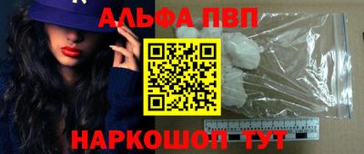 марихуана Гусь-Хрустальный