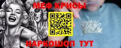 твердый Гусев