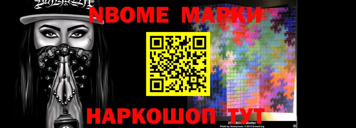 LSD-25 экстази кислота  Вход с VPN  LSD-25 экстази кислота  LSD-25 экстази  Кстово 